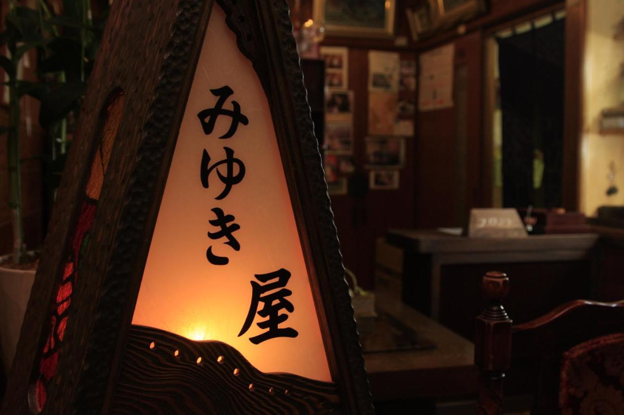 Miyukiya Hotel Beppu Bagian luar foto